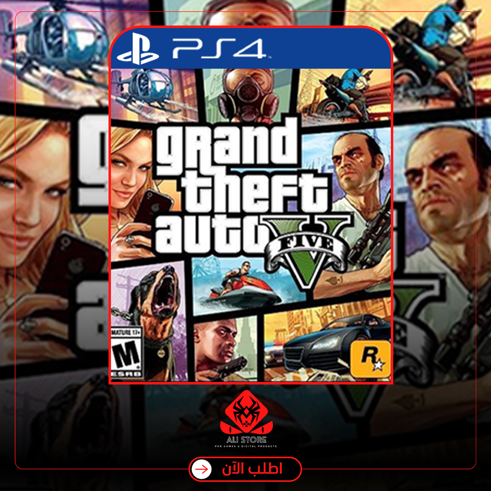 Grand Theft Auto V ( PS4 )
