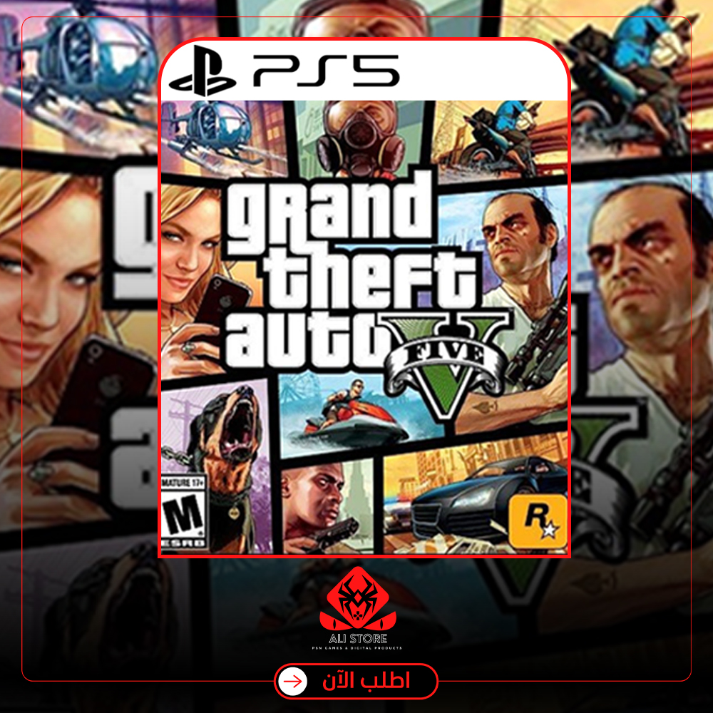 Grand Theft Auto V (PS5)