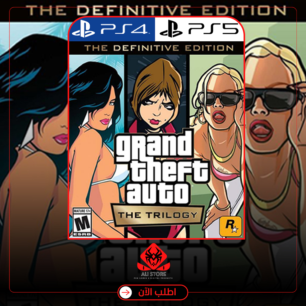 Grand Theft Auto The Trilogy (PS4&PS5)