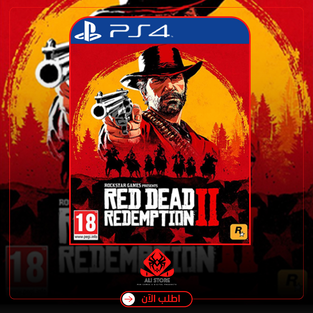 Red Dead Redemption II (PS4)