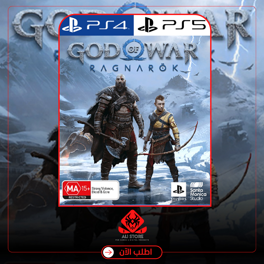 God Of War Ragnarök (PS4&PS5)
