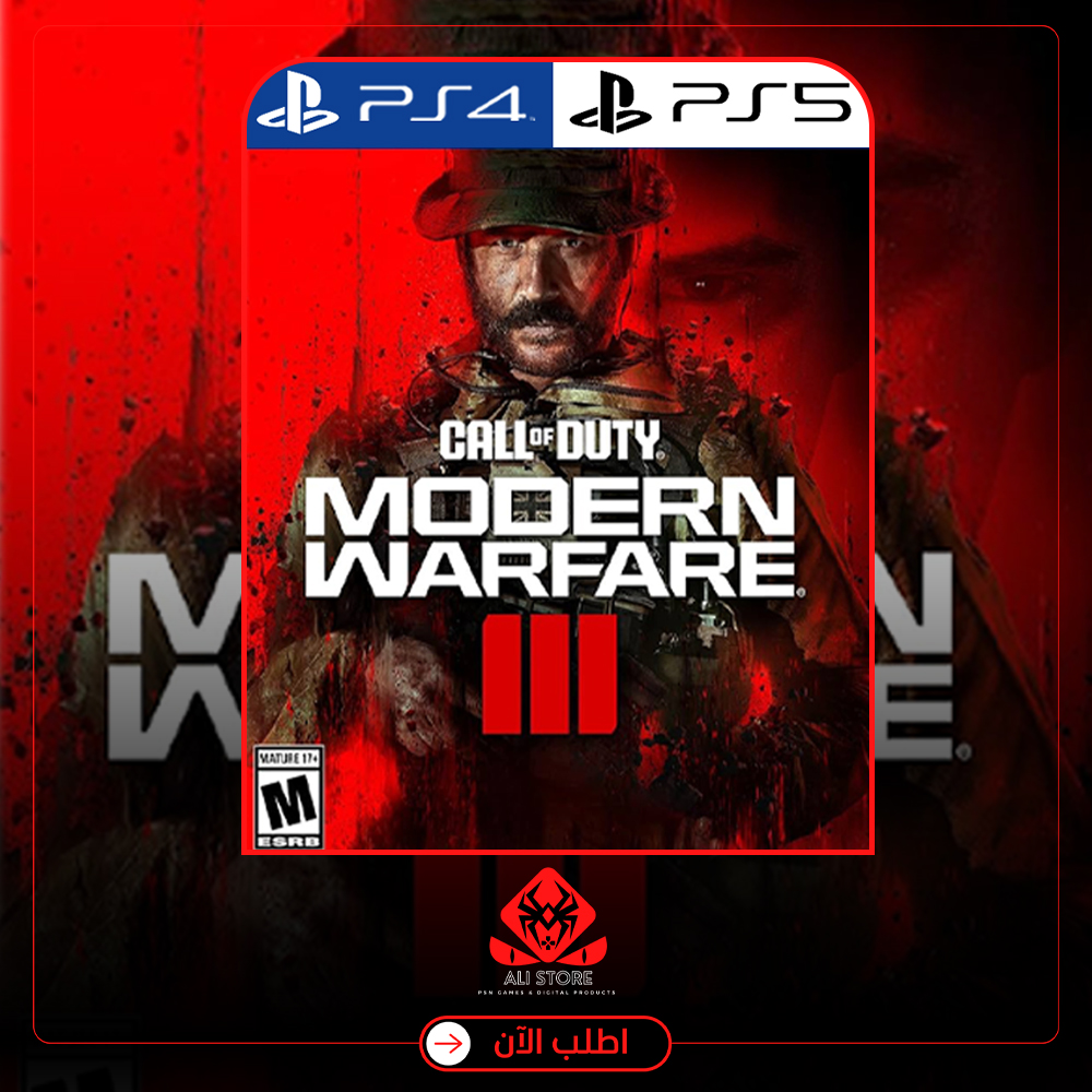 Call Of Duty MWIII (PS4&PS5)
