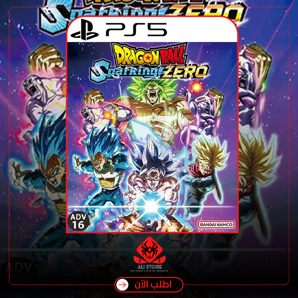 Dragon Ball: Sparking! Zero (PS5)