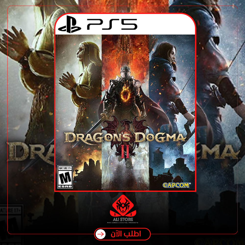Dragon’s Dogma II (PS5)