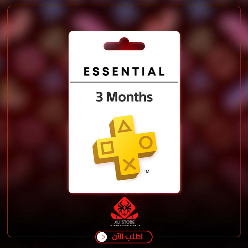 Playstation Plus Essential 3 Months Subscription