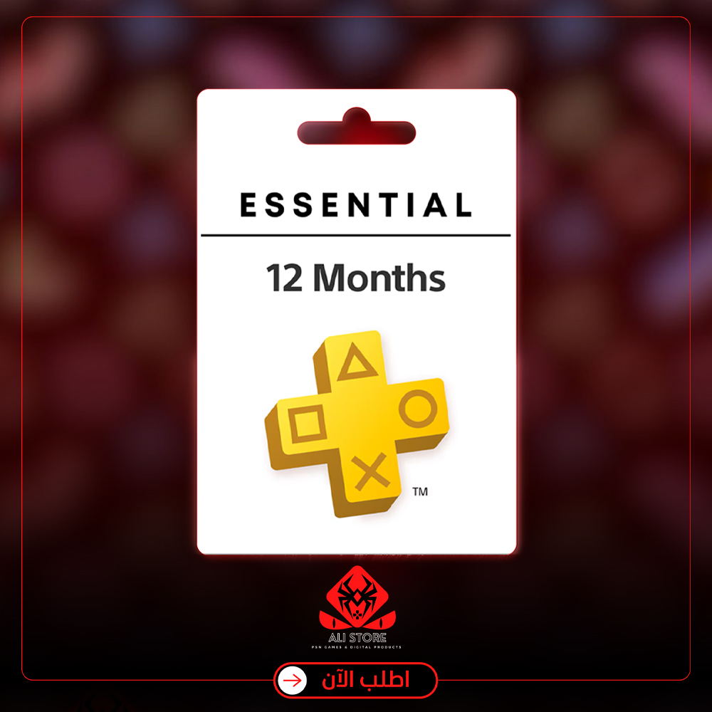 Playstation Plus Essential 12 Months Subscription