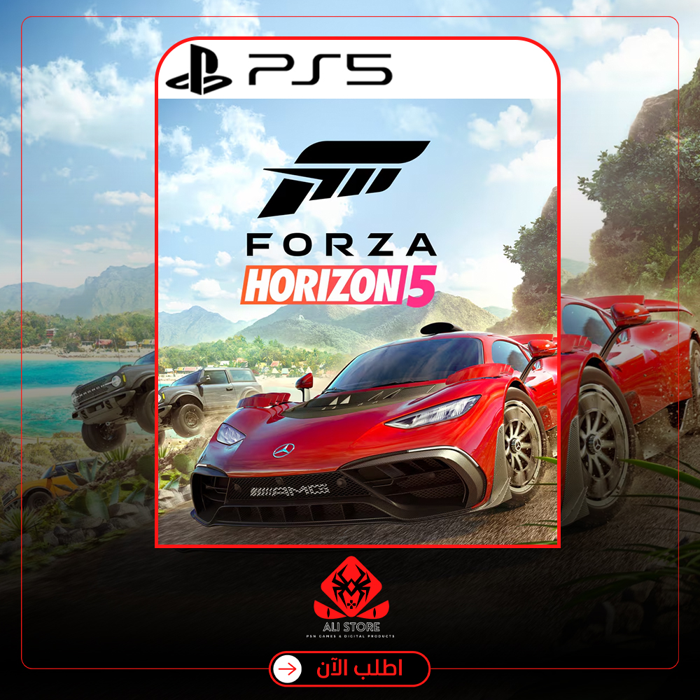 Forza Horizon 5 (PS5)