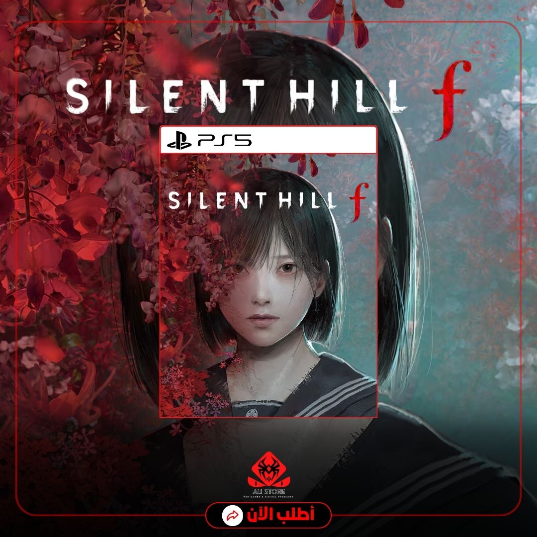 SILENT HILL f (PS5)